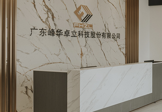 3D噴墨打印：重塑未來(lái)的無(wú)限可能