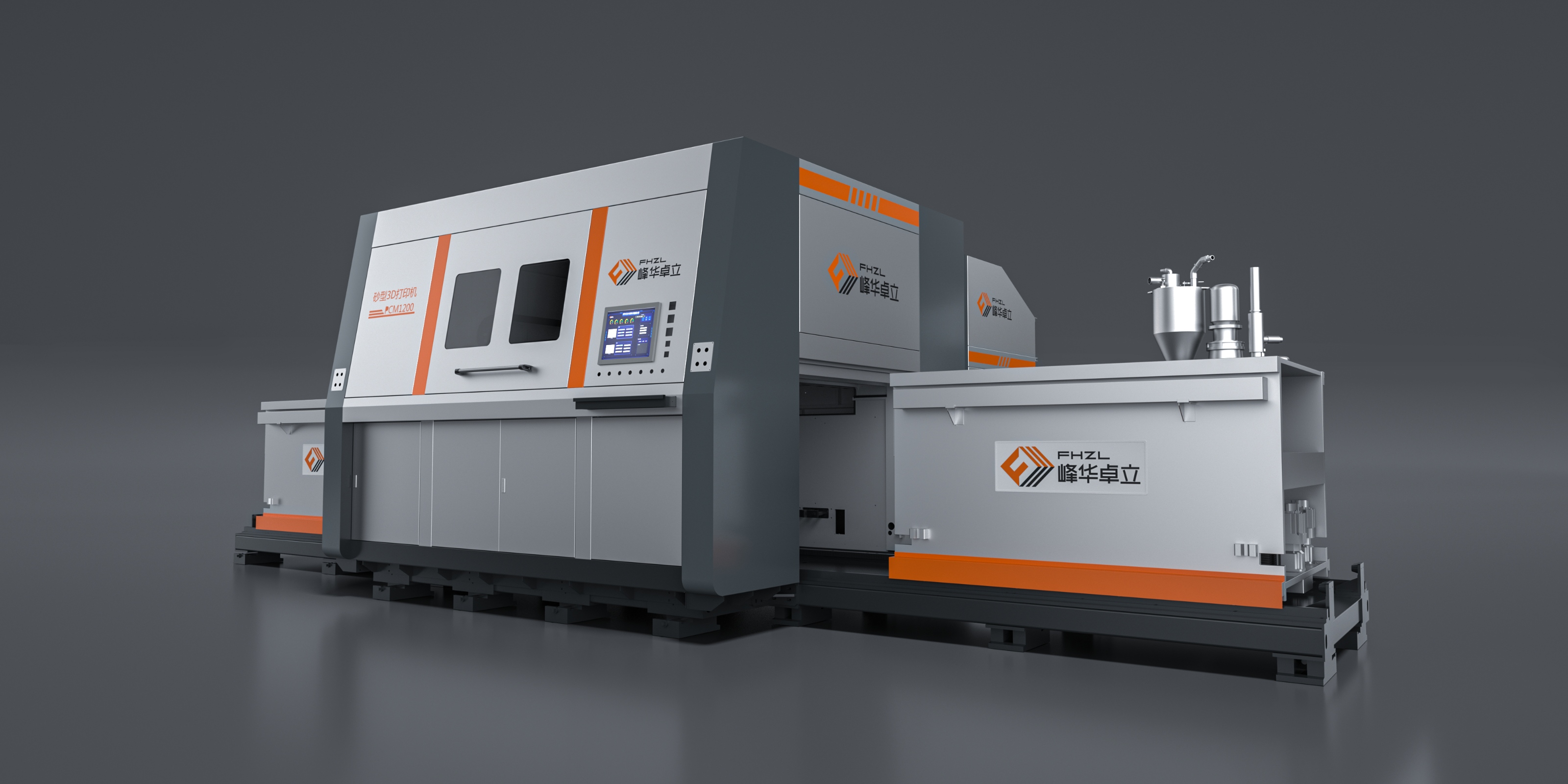 工業(yè)3d打印機(jī)，顛覆傳統(tǒng)制造的智能革命，企業(yè)不容錯(cuò)過的戰(zhàn)略選擇