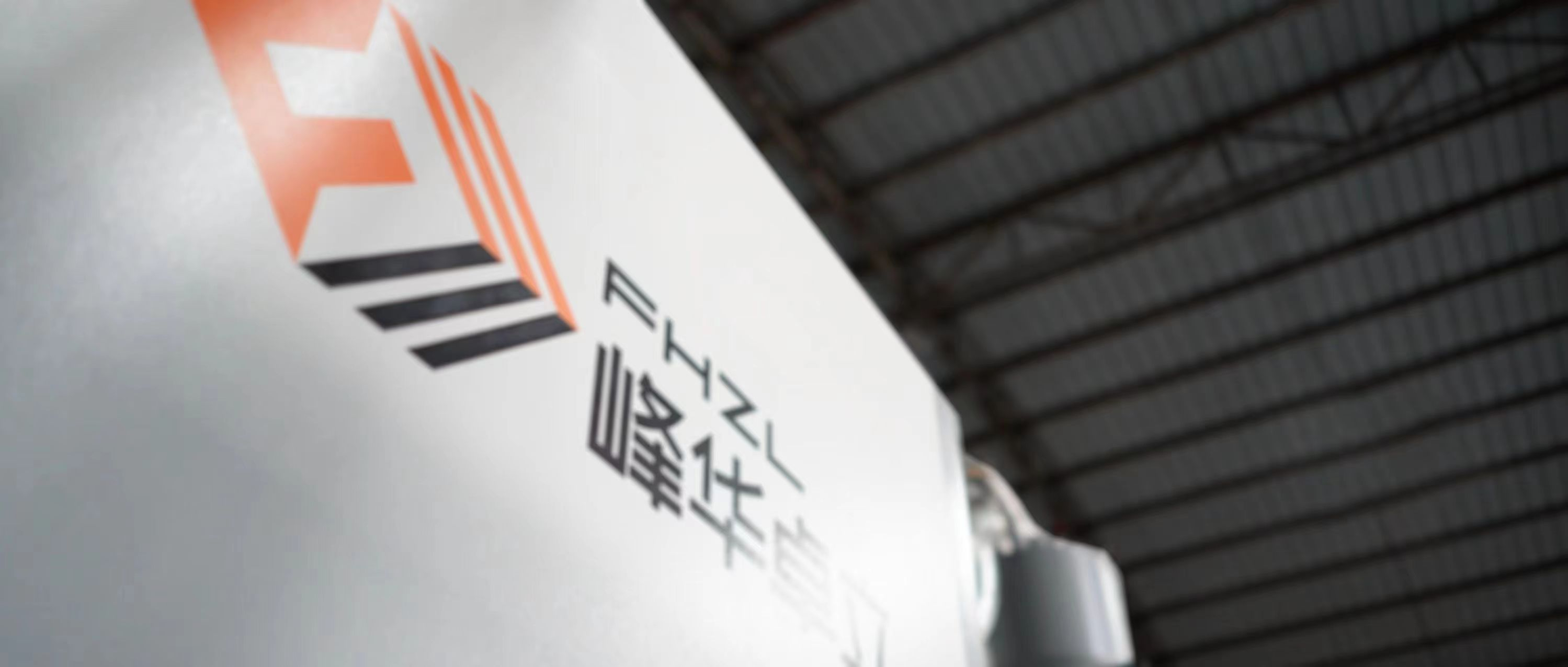 3D打印技術(shù)：正在重塑世界的制造革命